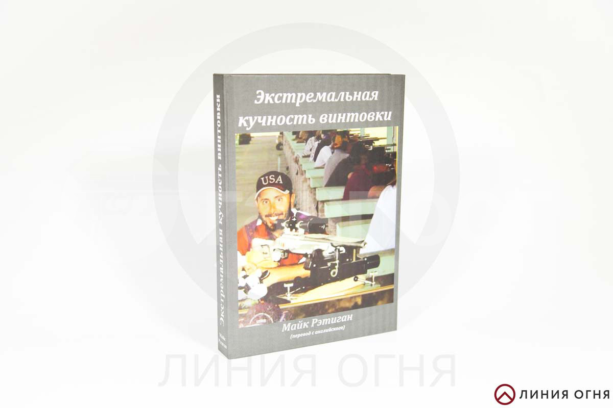 gunpost.ru