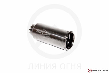 Дожигатель BRT (5.45, М24х1.5)
