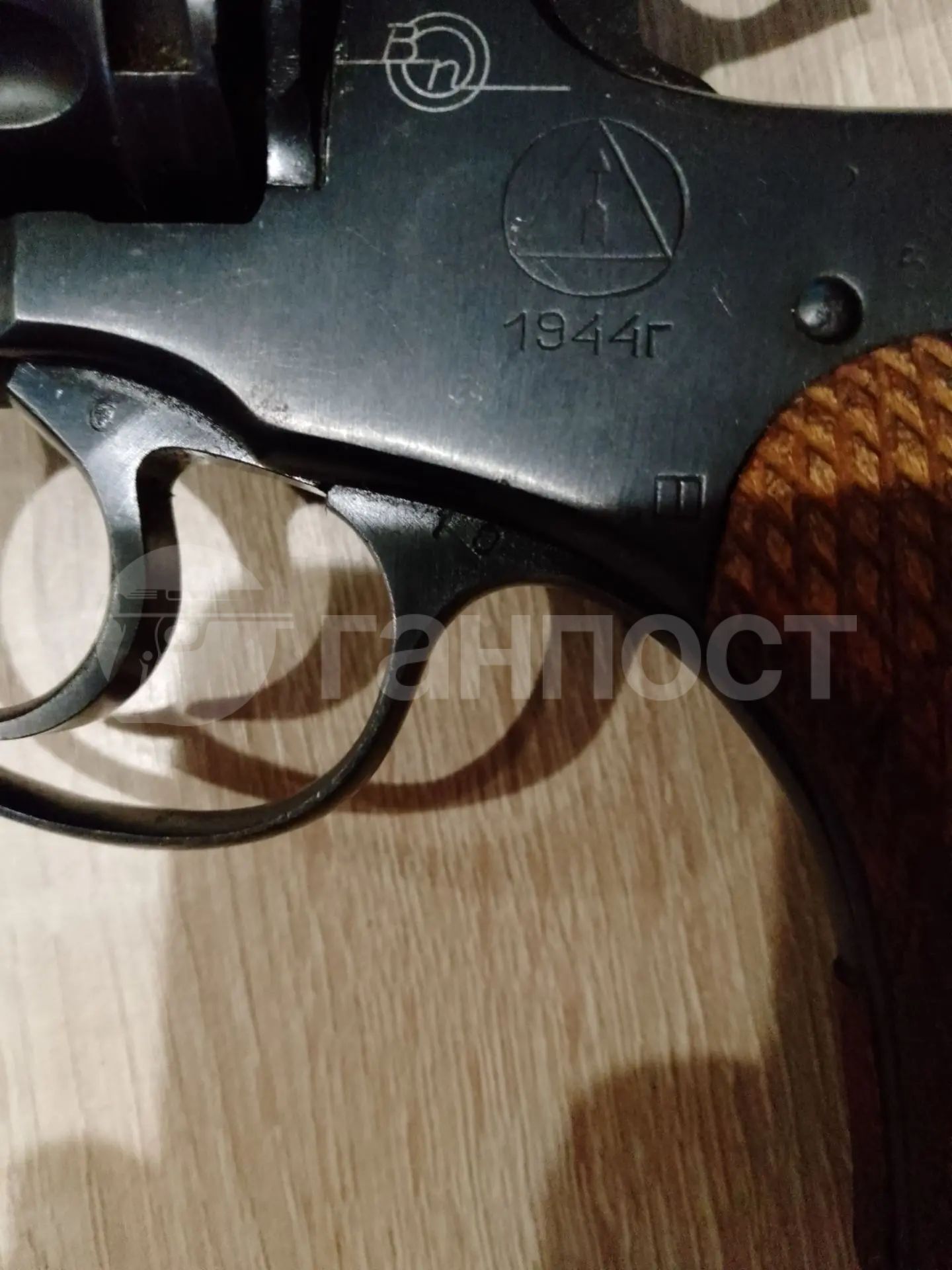 gunpost.ru