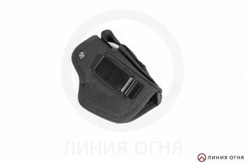 Кобура универсальная на клипсе с подсумком под магазин