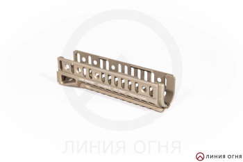 Цевье Зенит Б-10У для АК, Сайга (Золотой Хаки)