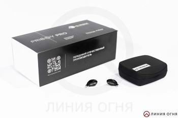 Активные беруши Priboy Pro Noise Killer Standard