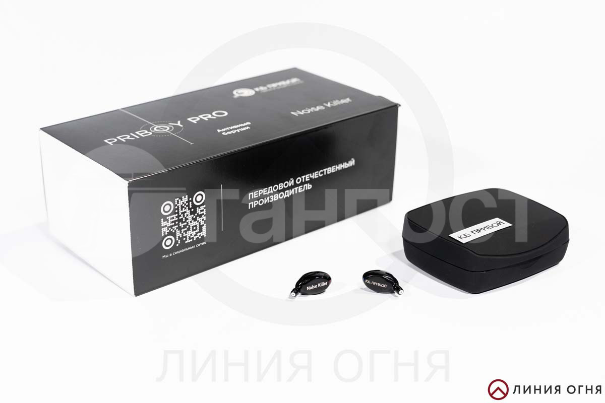 gunpost.ru