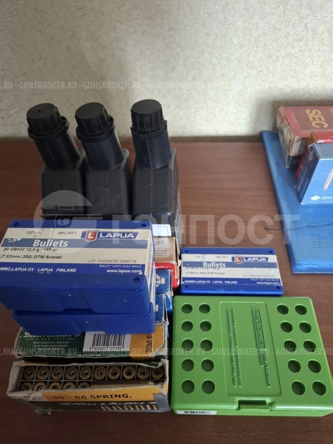 gunpost.ru
