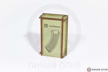 Калашников - флешка "Магазин", 16 гб