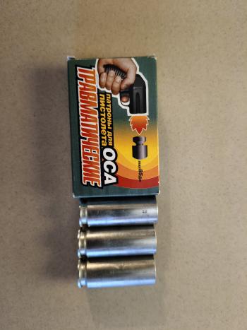 gunpost.ru