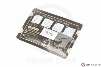 gunpost.ru