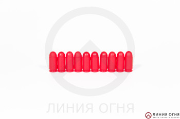 Фальшпатроны Легальный Арсенал 9х18 Makarov (10 шт)