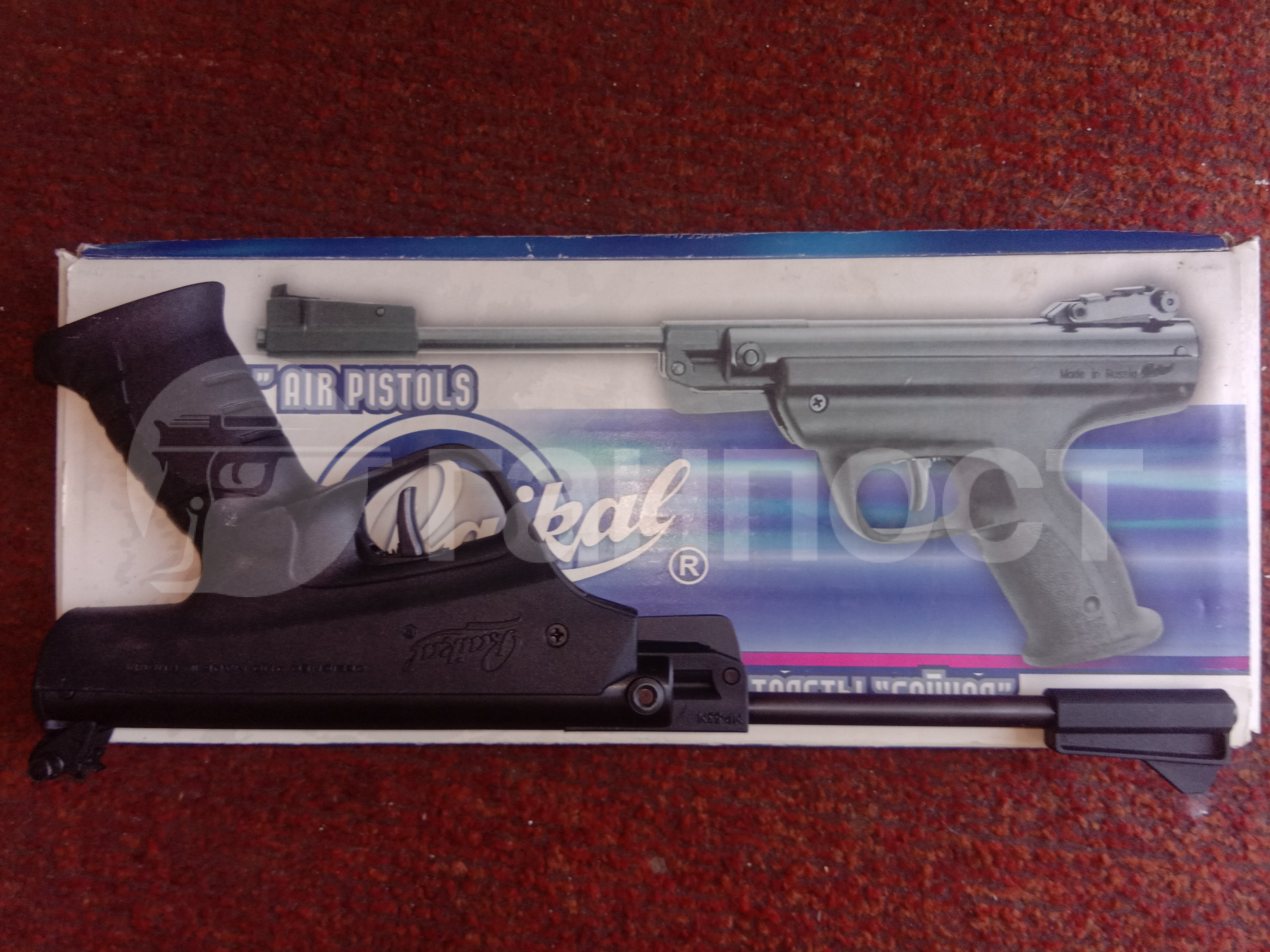 gunpost.ru