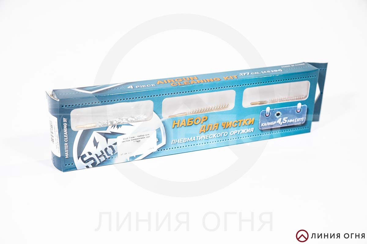 gunpost.ru