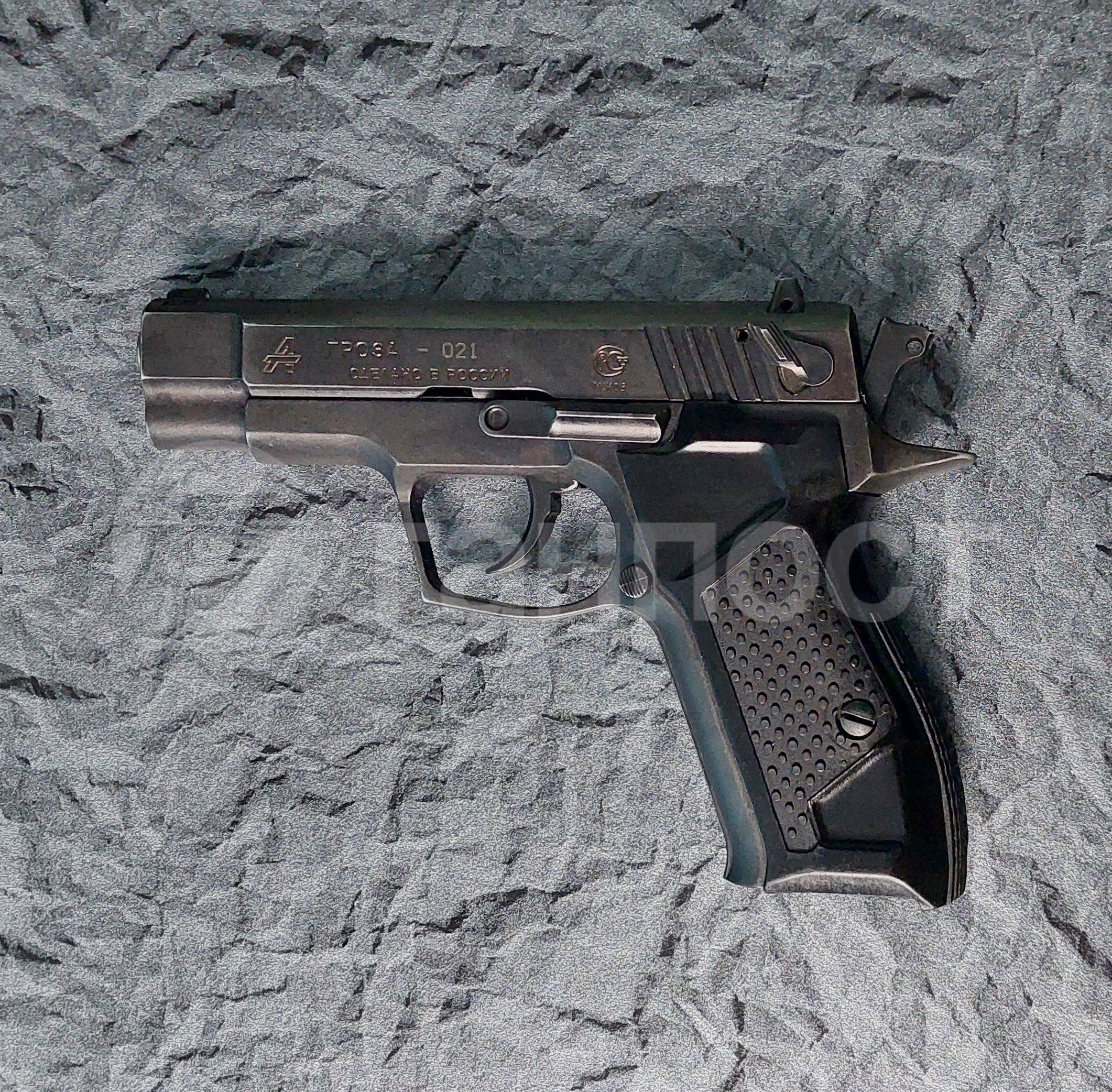 gunpost.ru