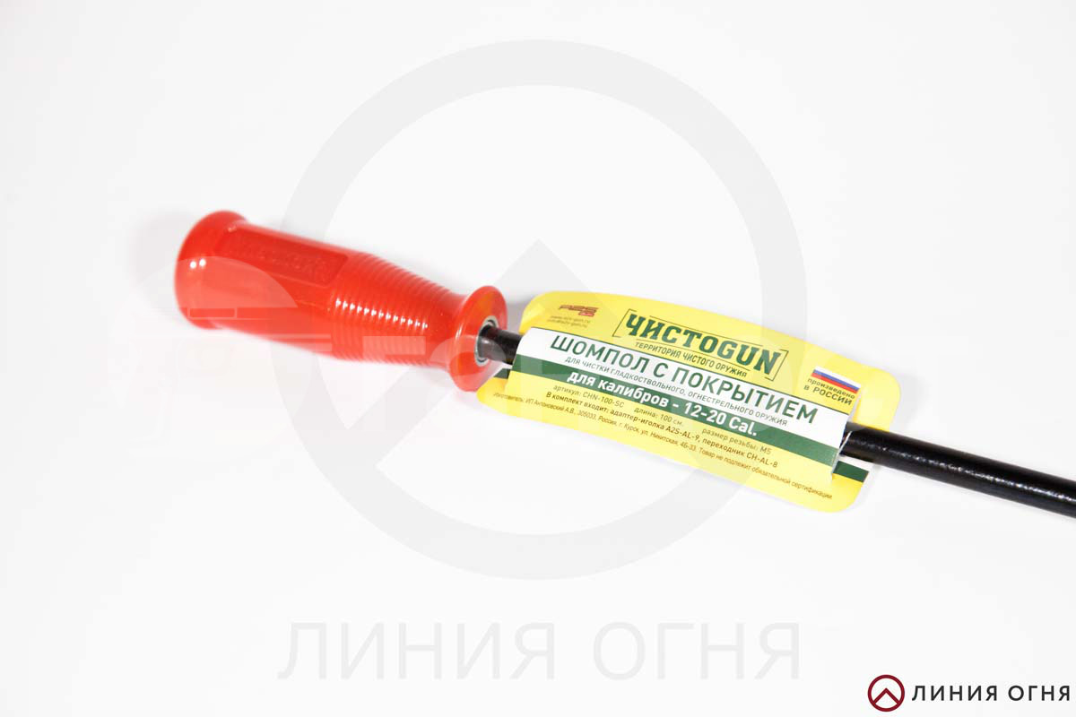 gunpost.ru