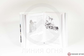 gunpost.ru