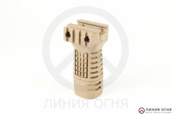 Тактическая рукоятка DLG Tactical DLG116T средняя (Песочный)