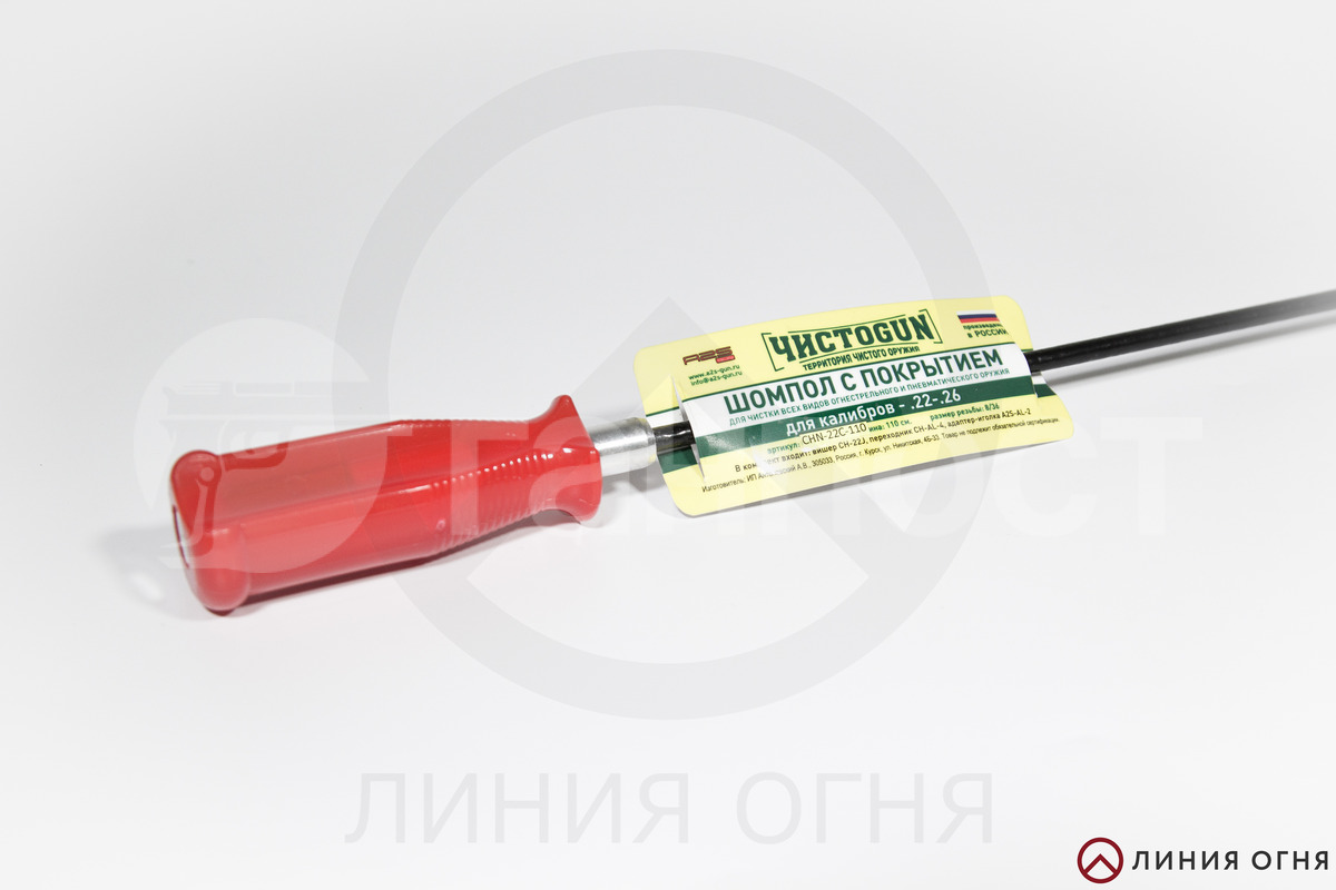 gunpost.ru