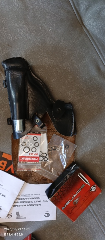 gunpost.ru