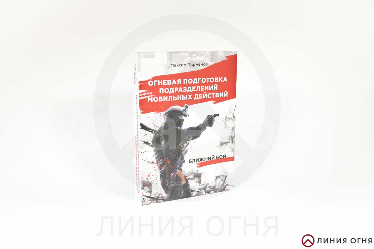 gunpost.ru