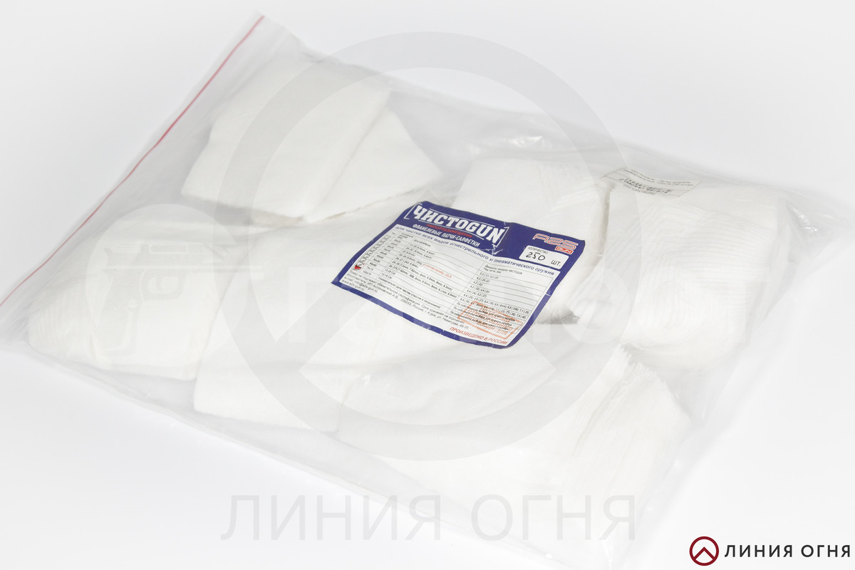 gunpost.ru