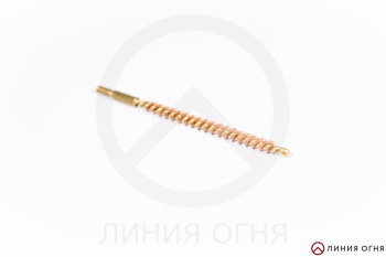 DEWEY - ершик .17 cal (4,5 мм), бронзовый