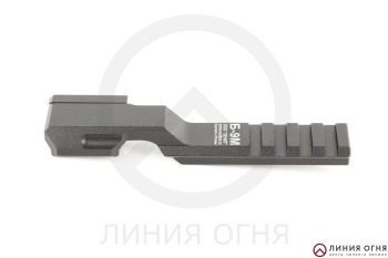 Планка Зенит Б-9М