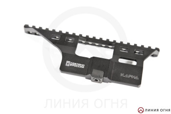 Боковой кронштейн небыстросъемный K.Arma для АК, Сайга
