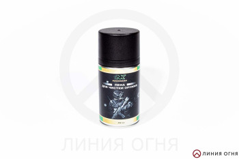 NOVOKRASKA - Пена для чистки оружия 350 мл