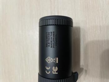 Прицел Nikon Monarch 7 2.5-10х50