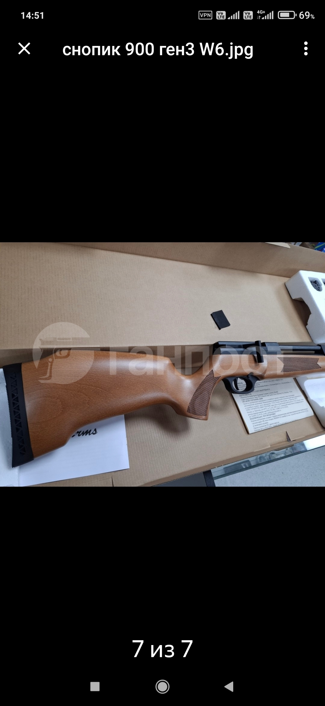 gunpost.ru