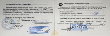 gunpost.ru