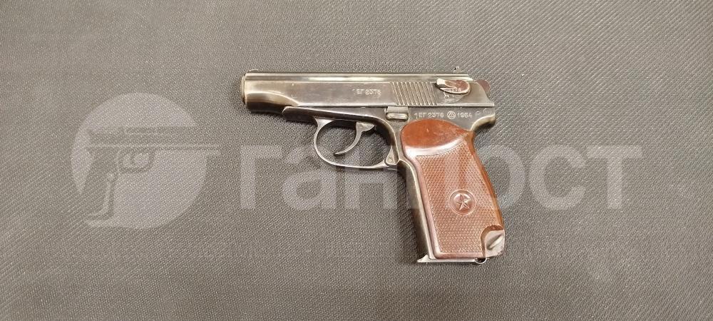 gunpost.ru
