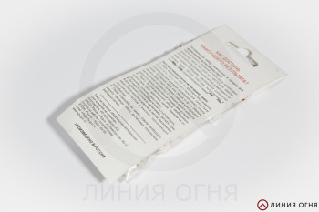 gunpost.ru
