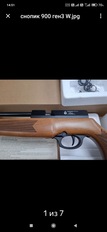 gunpost.ru