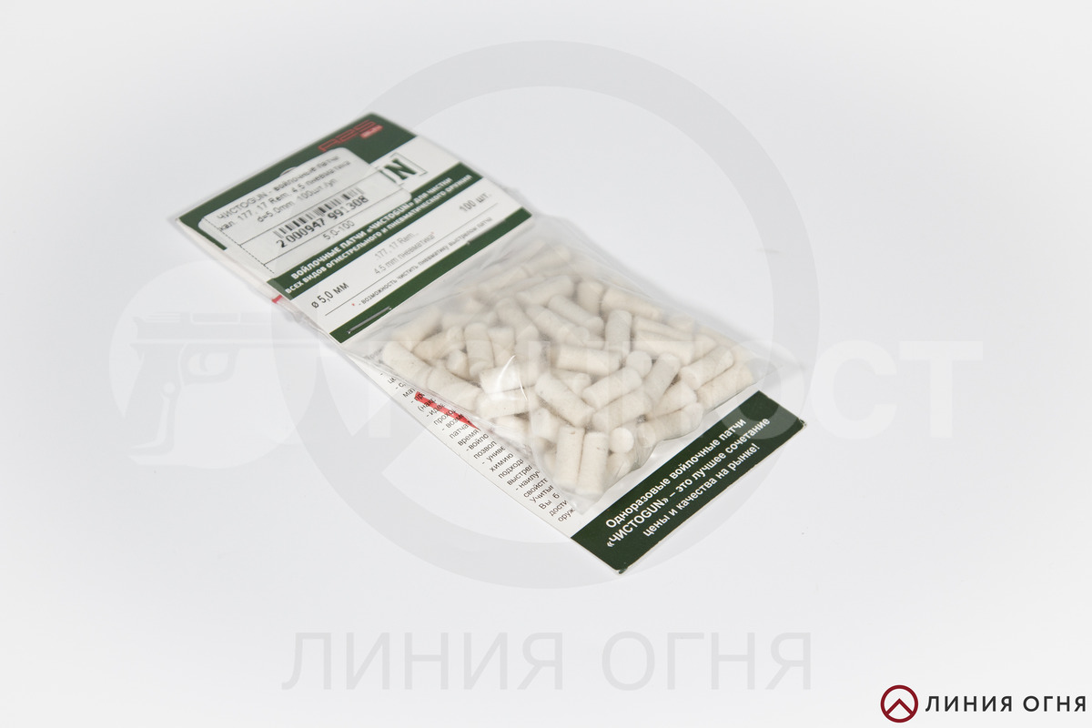 gunpost.ru