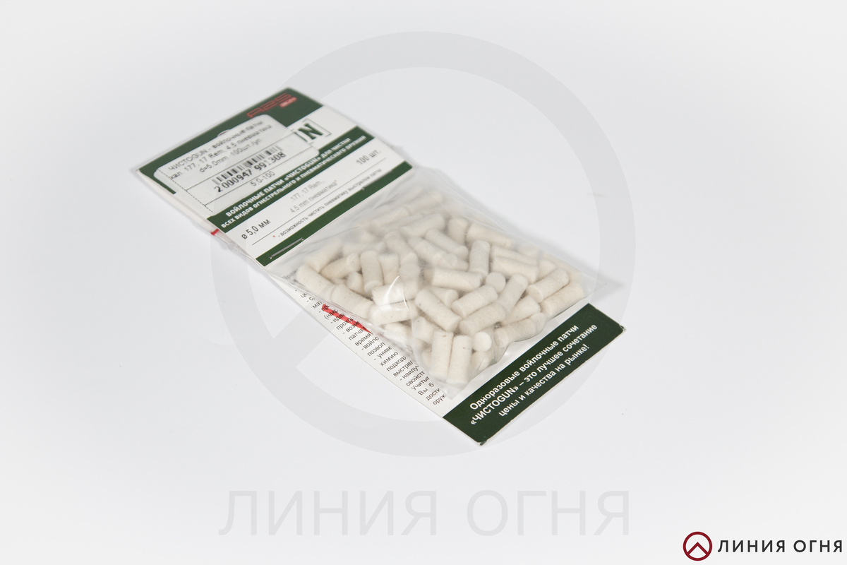 gunpost.ru