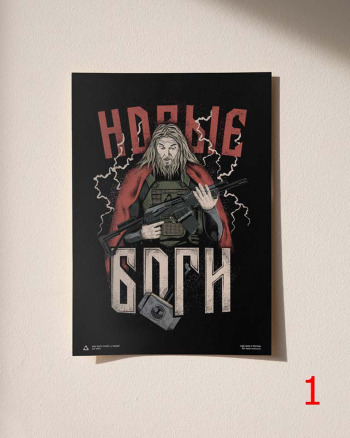 gunpost.ru