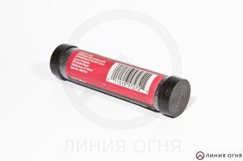 gunpost.ru