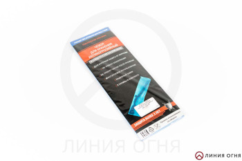 Чехол антикоррозийный 27х125см (для ружей и карабинов)