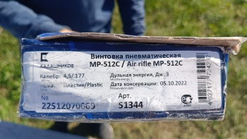 gunpost.ru