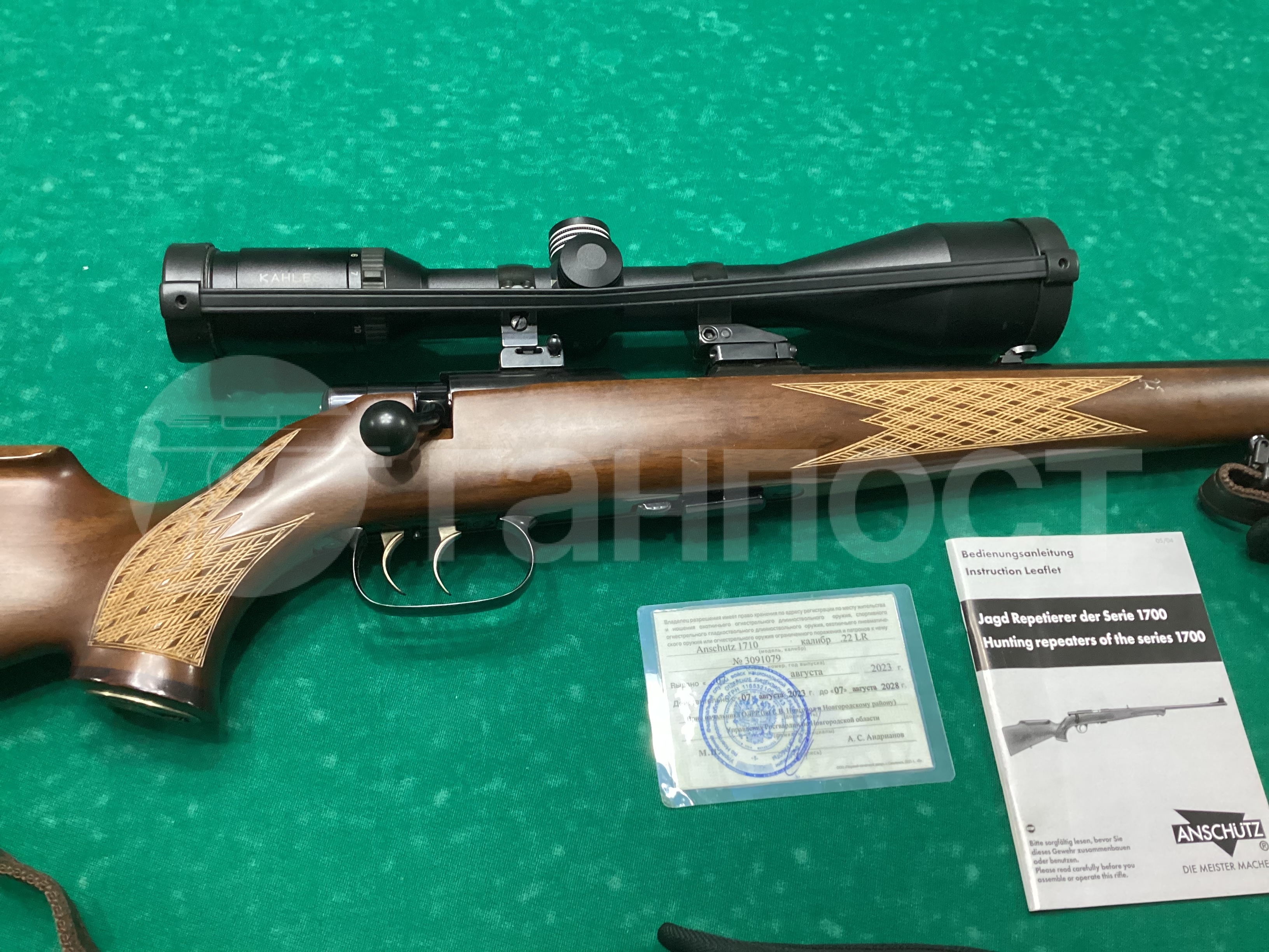 gunpost.ru