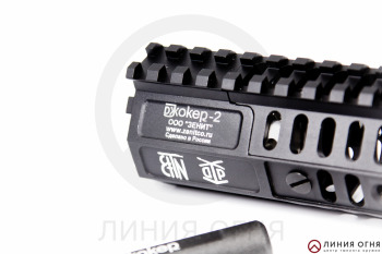 gunpost.ru