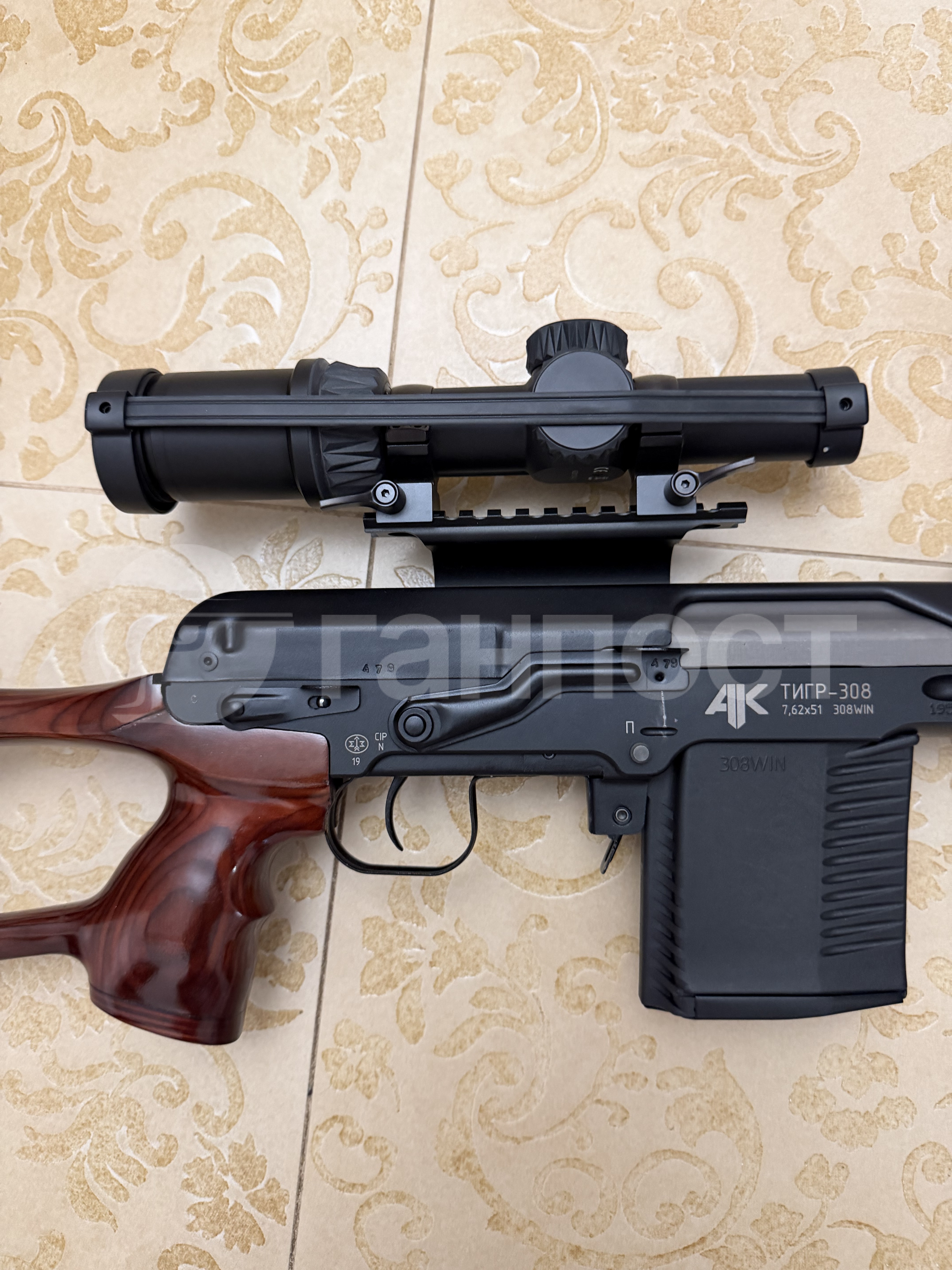 gunpost.ru