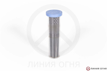 Насадка Beretta OCP +20 мм M EXT