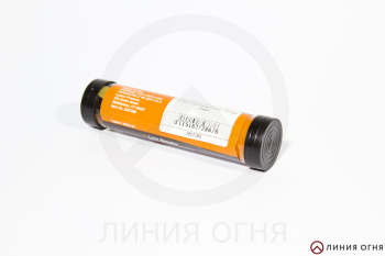 gunpost.ru