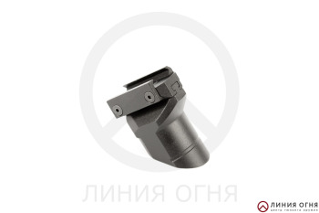 Передняя рукоятка Зенит РК-6