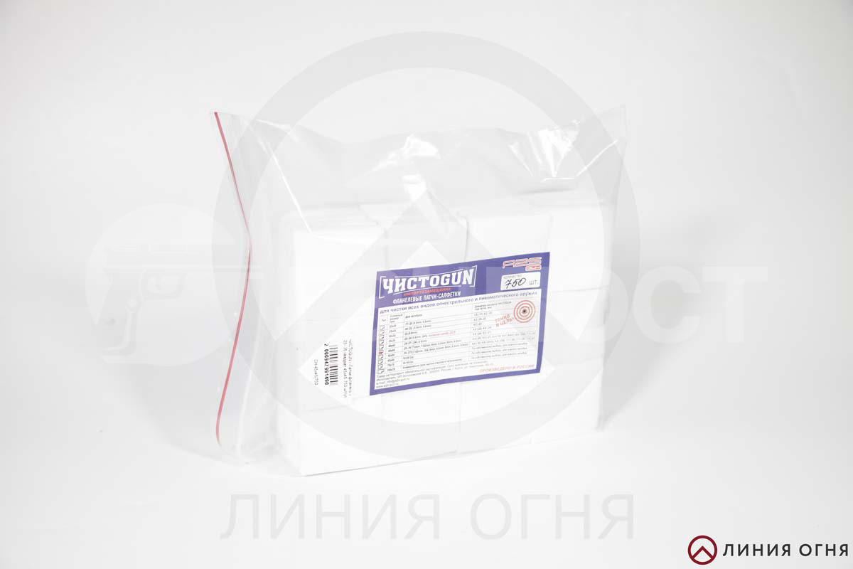 gunpost.ru