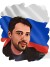 Николай