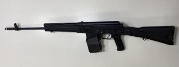 САЙГА-410С