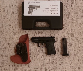 gunpost.ru