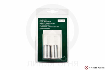 Фальш-патрон алюминиевый Stil Crin кал 16 (2 шт/уп)