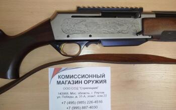 gunpost.ru